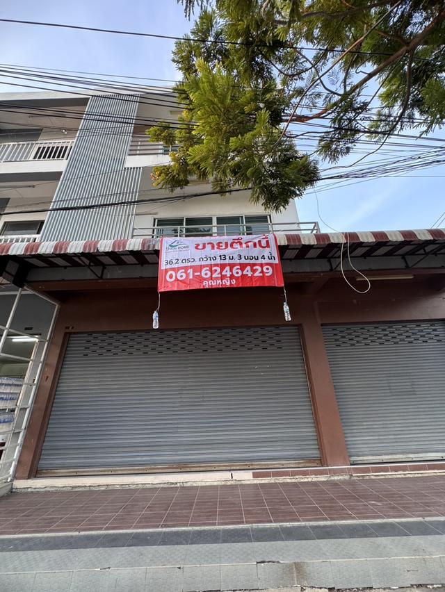 ขายอาคารพาณิชย์ 3 ชั้น หลังมุม ประเวศ เฉลิมพระเกียร ร.๙ 644 3