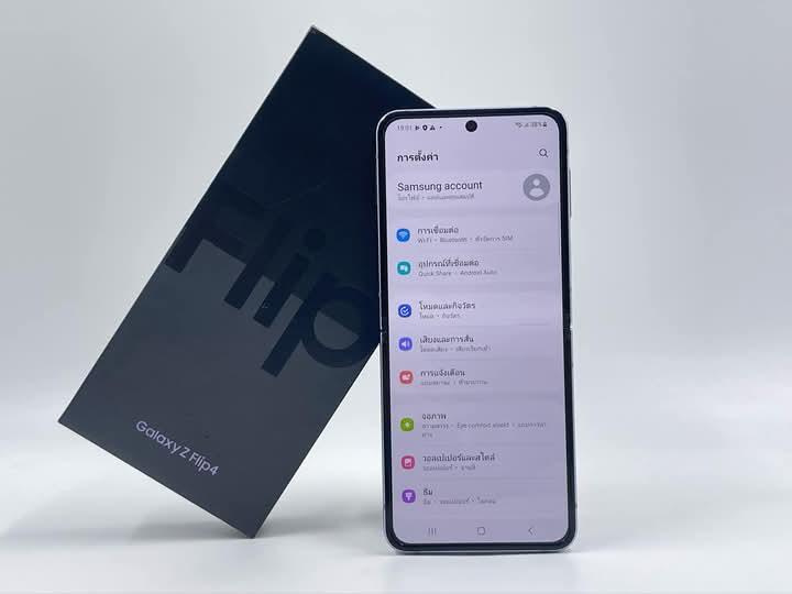 Galaxy Z Flip 4 สีม่วง  3