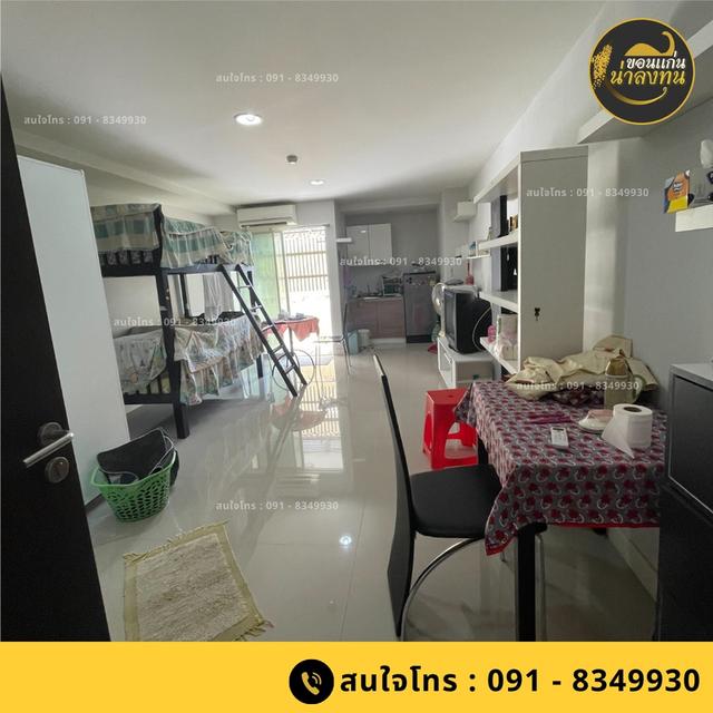 ขายคอนโดจีนาย (G9 condo) ในเมืองขอนแก่น 2