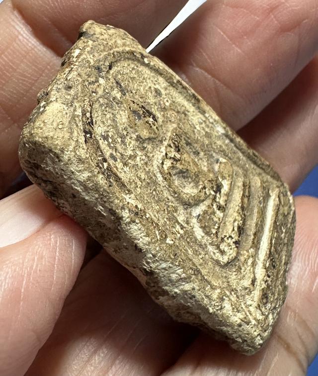 พระสมเด็จบางขุนพรหม ทรงเจดีย์ รูปที่ 3