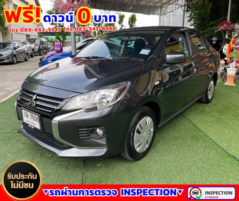 🌟ปี2024 Mitsubishi Attrage 1.2 Active 🌟ไมล์แท้ 5,xxx กม. มีรับประกันศูนย์ ถึง2028 2