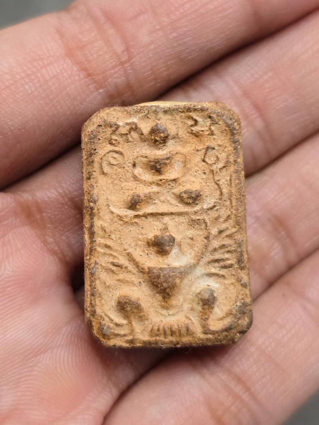 หลวงพ่อปานขี่ครุฑพระเครื่อง