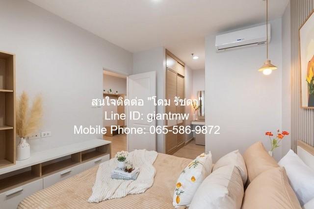 condo. เซ็นทริค ซีน รัชวิภา 42 ตร.ม. 2990000 thb บรรยากาศส่วนตัว 6