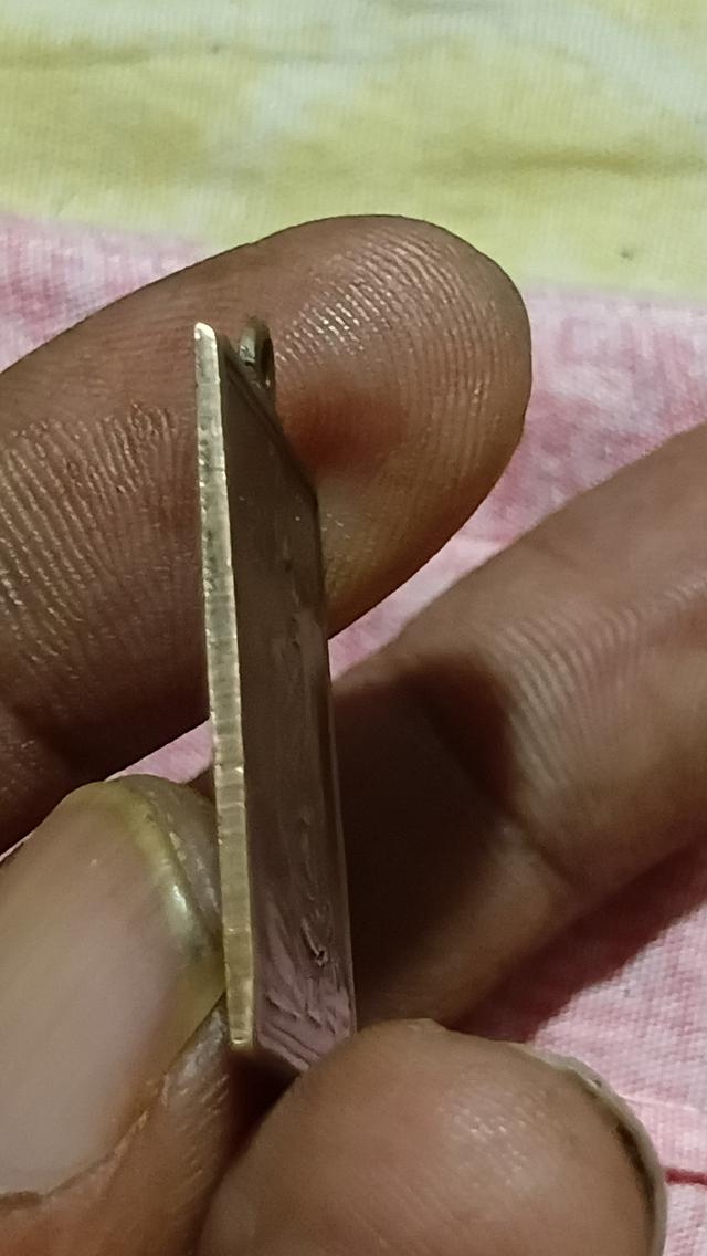 เหรียญหลวงพ่อพวง วัดหนองกระโดนรุ่นแรกปี2470 รูปย่อยที่ 4