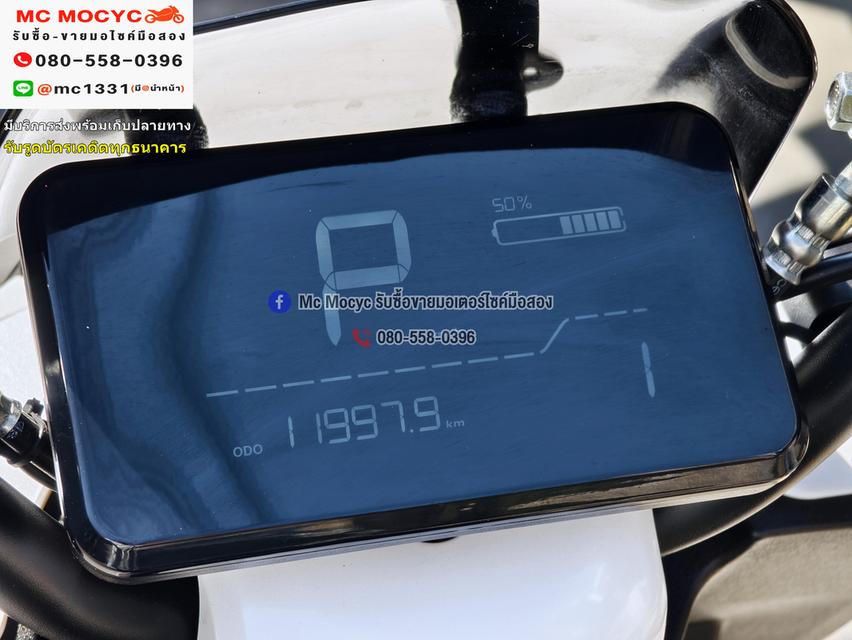 Deco Hannah 2023 เลขไมล์10000โล รถบ้านมือเดียว ชุดสีสวยใช้งานได้ปกติ ทะเบียนเลขสวย No1273 6