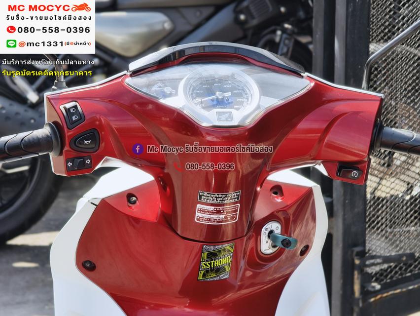 Wave 125i 2023 รุ่นTopล้อแมคสตาดมือ วิ่ง20000โล รถบ้านมือเดียว เล่มเขียวชุดโอนครบ No1279 7