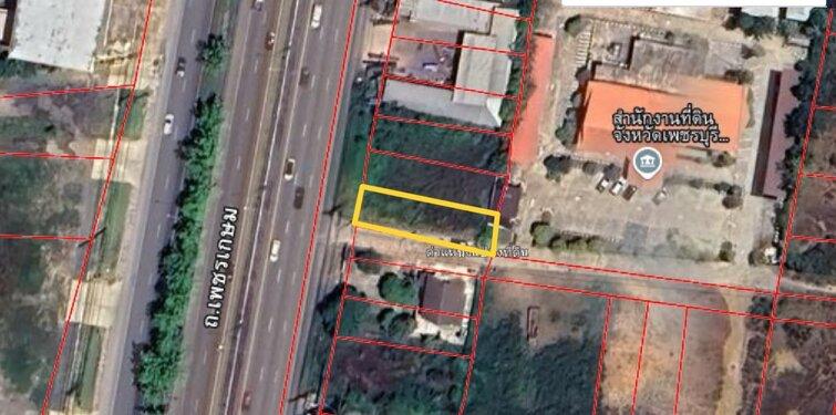 ขายที่ดิน 1