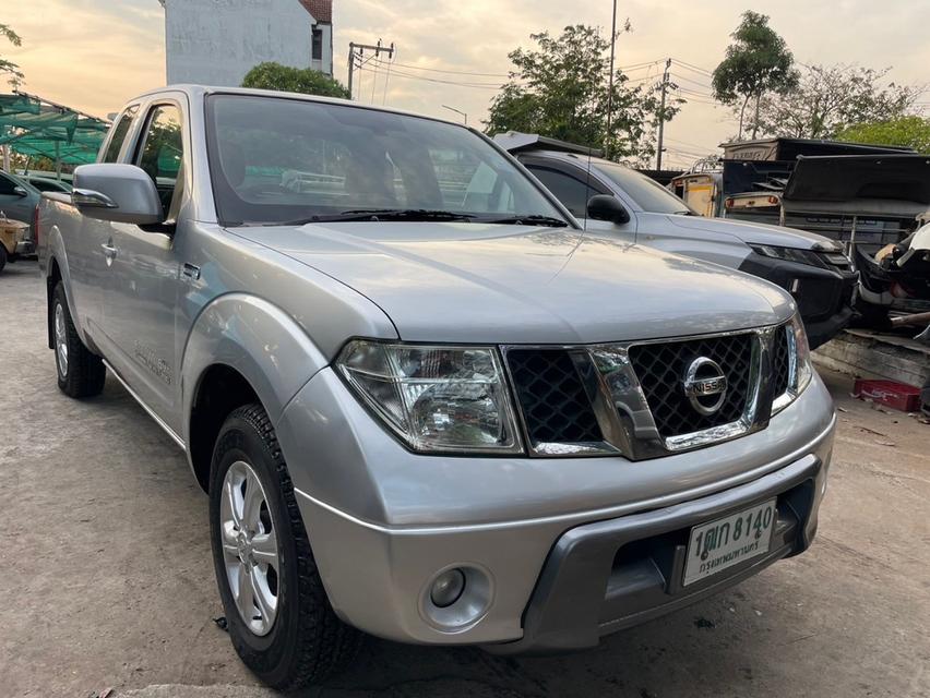 Nissan Navara 2.5 mt 2