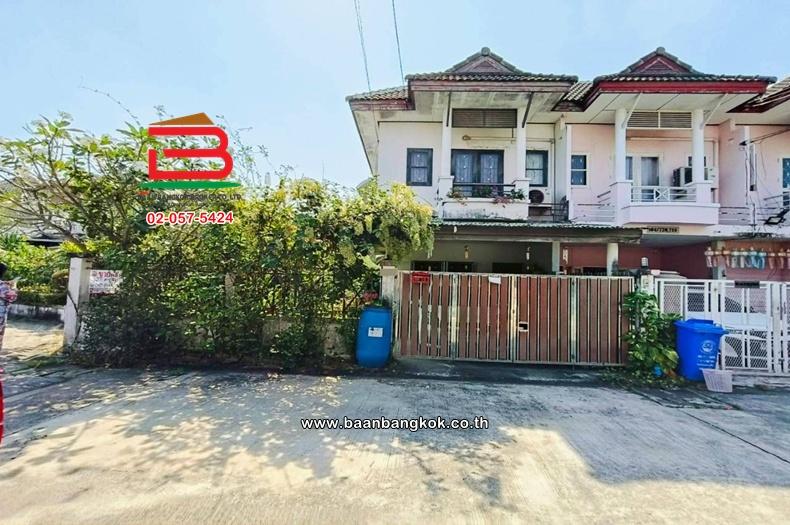 ทาวน์เฮาส์ เนื้อที่ 37 ตร.ว. หมู่บ้านดิเอมเมอรัลด์พาร์ค 2 (ซอยสุขา 2) ถนนรัตนาธิเบศร์ ตำบลพิมลราช อำเภอบางบัวทอง นนทบุรี 1