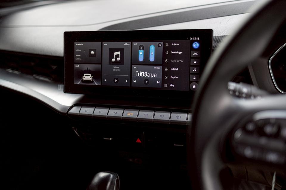 MG 5 TOP 1.5 X SUNROOF I-SMART AUTO ปี 2024 20