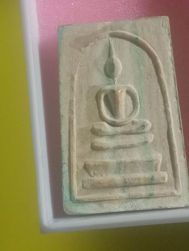 พระสมเด็จ สายรุ้ง วัด ศีลขันธ์ จังหวัด อ่างทอง 6