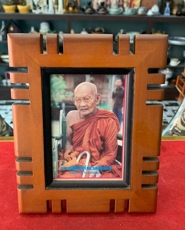 ภาพหลวงพ่อขอม กรอบไม้ 6