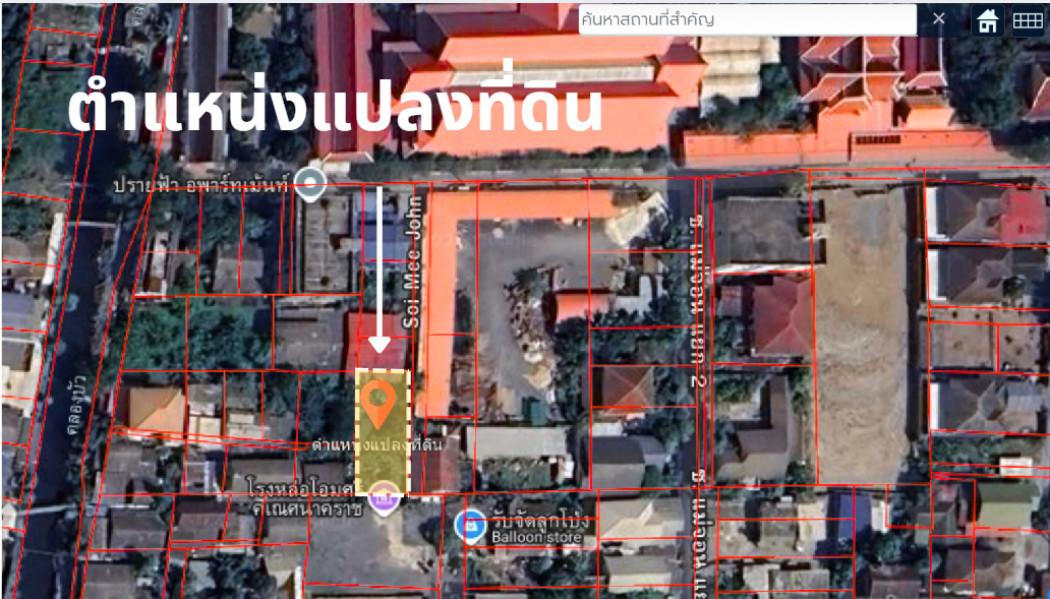 ขาย ที่ดิน เปล่าว 68 ตรว ถมแล้ว ถนนวัชรพล ซอยแม่จอน  วัดศิริพงษ์ธรรมนิมิต, กรุงเทพมหานคร 2