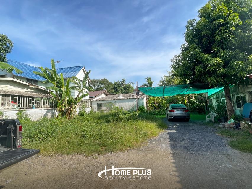 🌳 ขายที่ดิน 37 ตร.ว. ซอยเคหะร่มเกล้า โซน 1 ซอย 3 ใกล้ตลาดบวรร่มเกล้า ลาดกระบัง 3