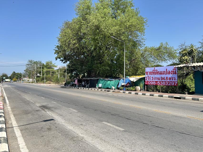 ที่ดินเปล่า ใกล้ถนนหลัก 2ไร่ 3งาน เหมาะสำหรับลงทุน 3