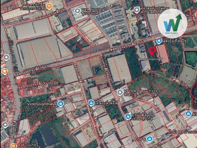 ที่ดินเปล่าถมแล้ว ติดถนนใหญ่ ใกล้โรงงานฮาตาริ (Hatari) แหล่งจ้างงานและชุมชน 4