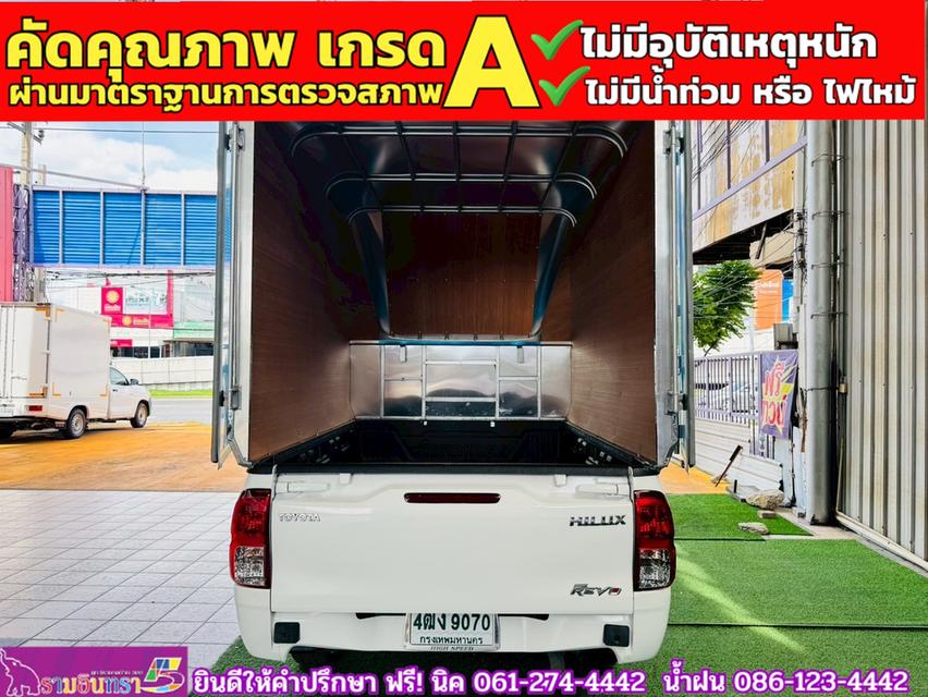 TOYOTA REVO Singlecab 2.4 J Plus ปี 2018 8