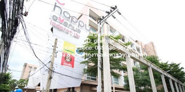 CONDO. แฮปปี้ คอนโด ลาดพร้าว 101 Happy Condo Ladprao 101 2100000 บาท. คุ่มค่า กรุงเทพ 3