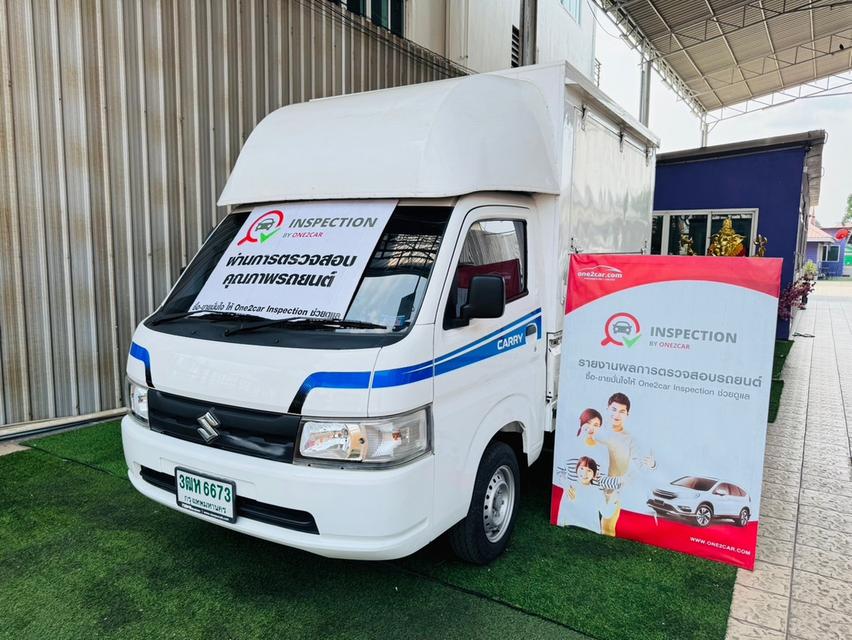 ไมล์น้อย 16,xxx กม #SUZUKI CARRY 1.5 L ปี 2023