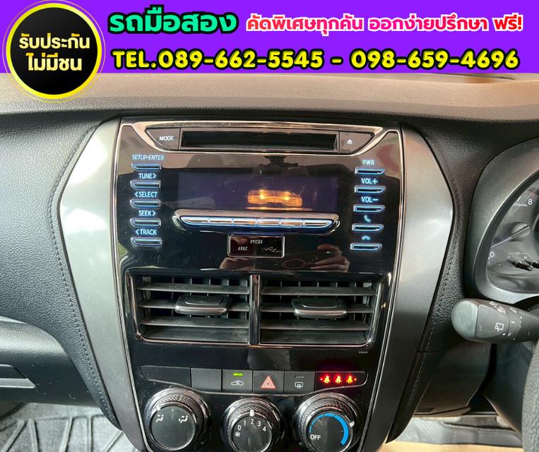 ✨ 2022 Toyota YARIS 1.2 Entry ⚙️เกียร์ออโต้ ⛽ที่นั่งแก๊ส LPG พร้อมใช้งาน รูปที่ 11