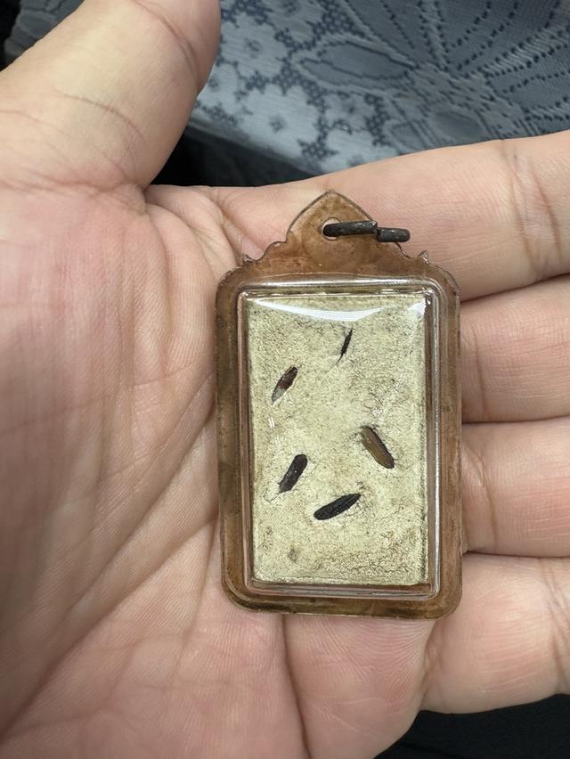 พระสมเด็จขาโต๊ะ หลวงปู่โต๊ะ รูปที่ 2