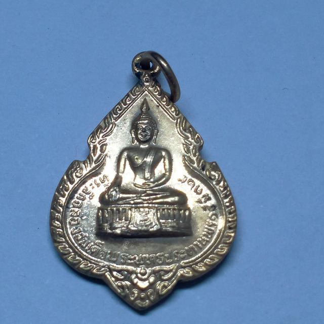 075 หลวงพ่อแพ