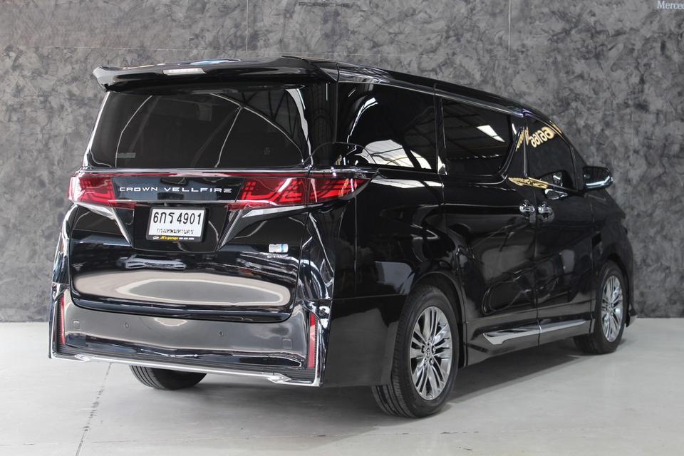 รหัสรถ JRS4901 🚐 Toyota Vellfire 2.5 Hybrid ZR G ปี 2017 4