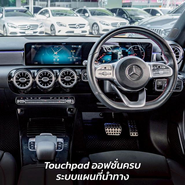รหัสรถ NP4102 BENZ A200 AMG 2020