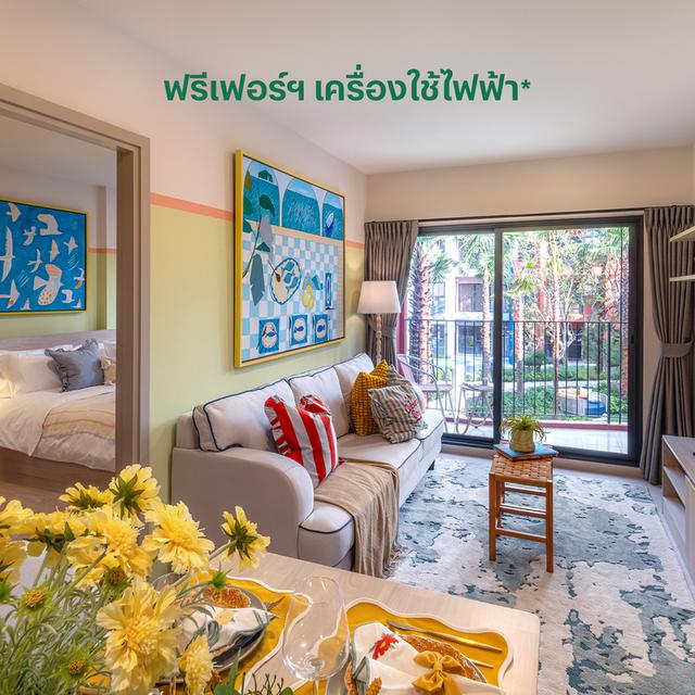 CABANAS Hua Hin (กาบานาส หัวหิน)✨🏢✨✅เฟอร์ครบ✅ฟรีเครื่องใช้ไฟฟ้า⚡️📍หัวหิน🗿 ใกล้หาดเพียง 300 ม. เริ่ม 2.39 ล้าน😇✍🏻ลงทะเบียนเยี่ยมชม👇🏻ได้เลย✅ 12
