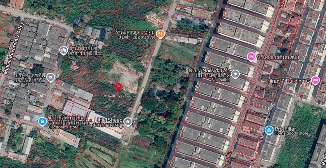 ขาย ที่ดิน บางนา 385 ตร.ว. ราคาพิเศษ 35,000.-/ตร.ว. ผังสีเหลือง ใกล้เมกาบางนา-ม.ราม 2 เหมาะสร้างบ้านและโกดัง 1