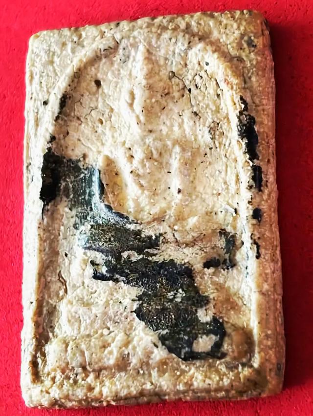 พระสมเด็จฯวัดระฆัง บางขุนพรหม รูปที่ 3