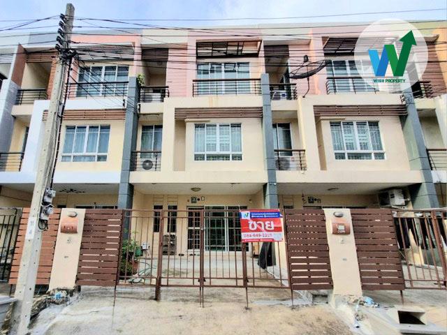 ขายบ้าน The Plant Citi Sathorn 3 ชั้น 24.1 ตร.ว กัลปพฤกษ์ ราชพฤกษ์ 1