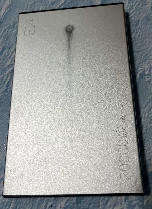 พาวเวอร์แบงค์ eloop e12