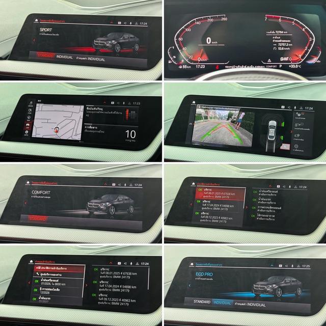 รหัสรถ AVA2211 🆕 BMW 220i Gran Coupe Msport (F44) รุ่น TOP ปี 2022 17