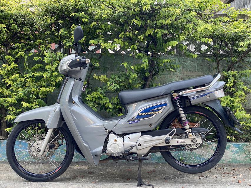 ดรีมซุปเปอร์คัพ ท่อผ่า รถแต่ง ขับขี่ได้เลย ส่งทั่วไทย