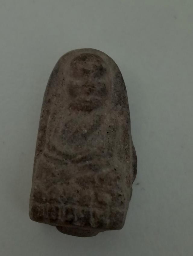 พระเครื่องหลวงปู่ทวด