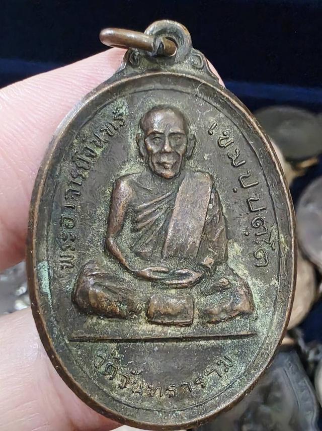 พระเกจิ เเท้ 13