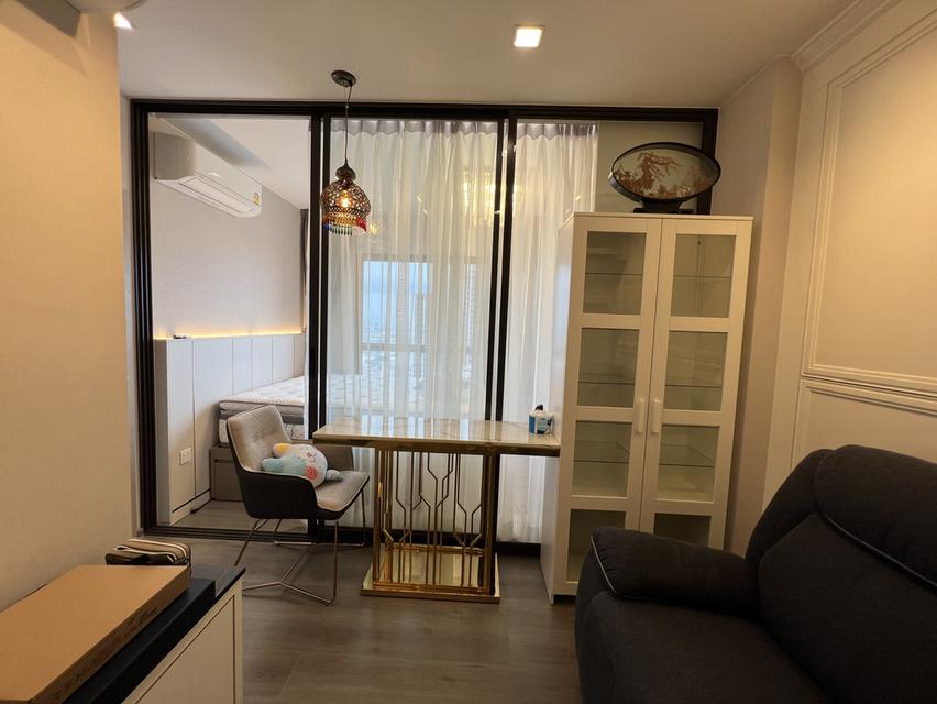 ขายคอนโดเดอะโพลิแทน อควา ชั้น 42 15