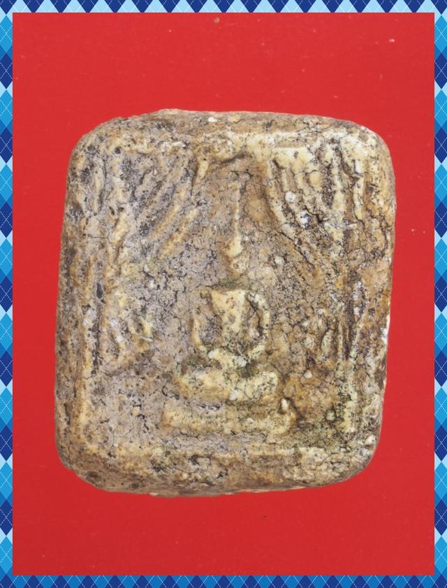 ก87.พระสมเด็จคะแนน พระเครื่อง