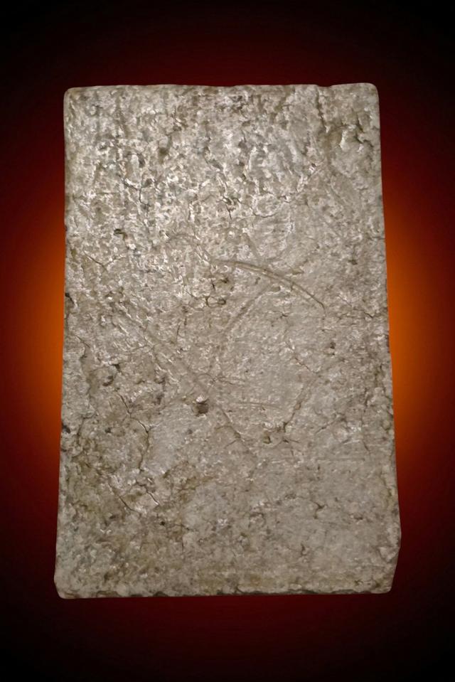 พระสมเด็จ พระเก่าพระบ้าน รูปที่ 2