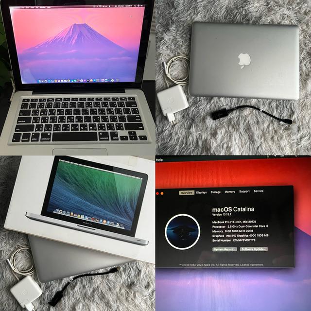 ของ  MacBook Pro 13 นิ้ว ปี 2012