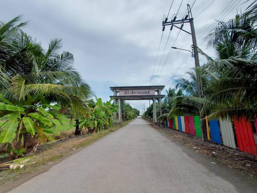 ขายที่ดินเปล่า หมู่บ้านสวัสดิการแลนด์ ซอยคู้คลองสิบ 14 หนองจอก 2