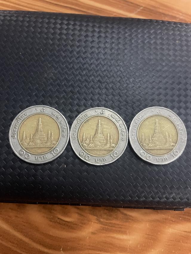 เหรียญ10 2537  2