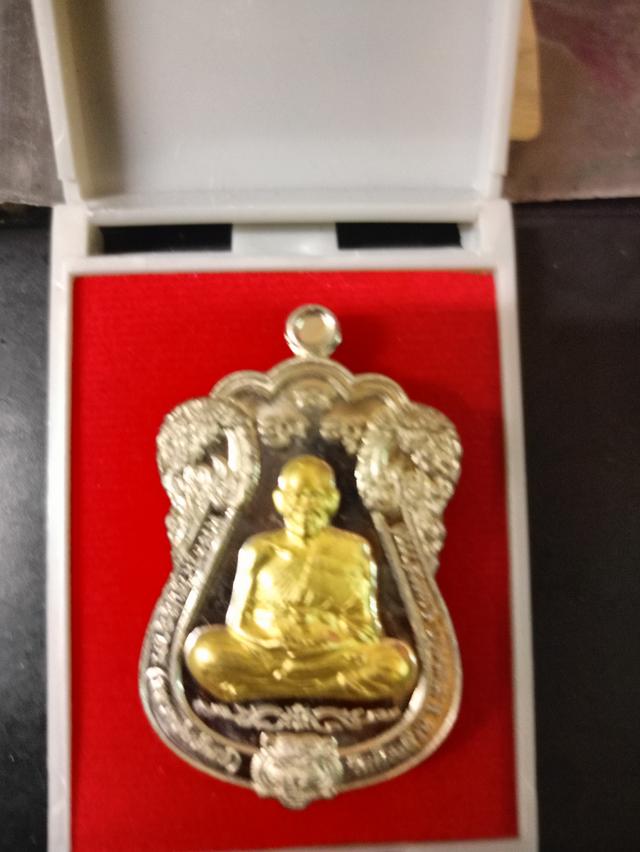 เหรียญหลวงพัฒน์ มหามงคลบารมี๙๙