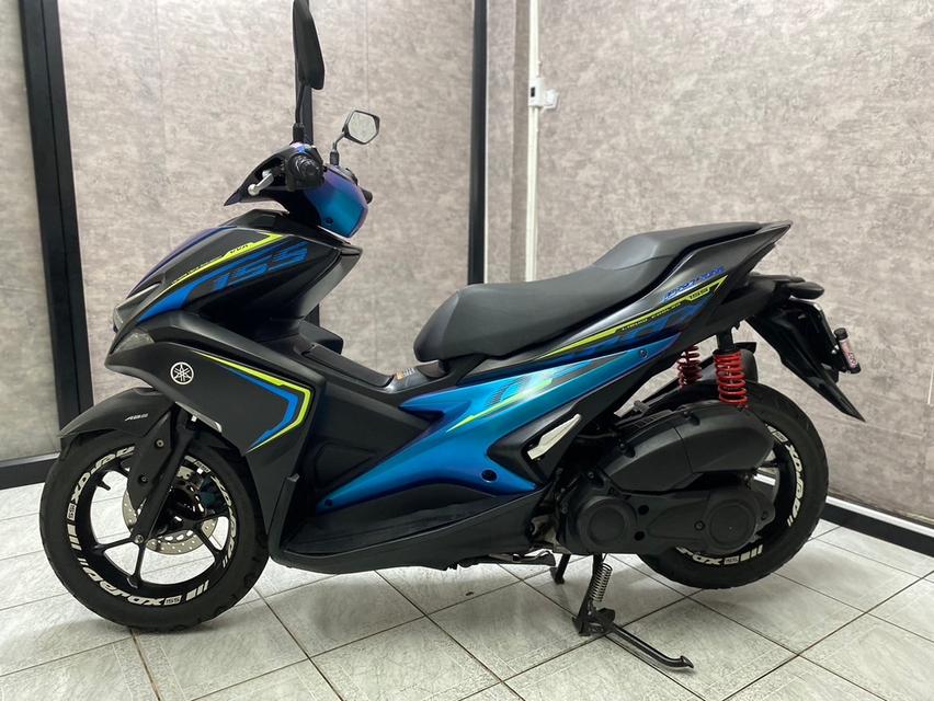 Areox ปี2020 2