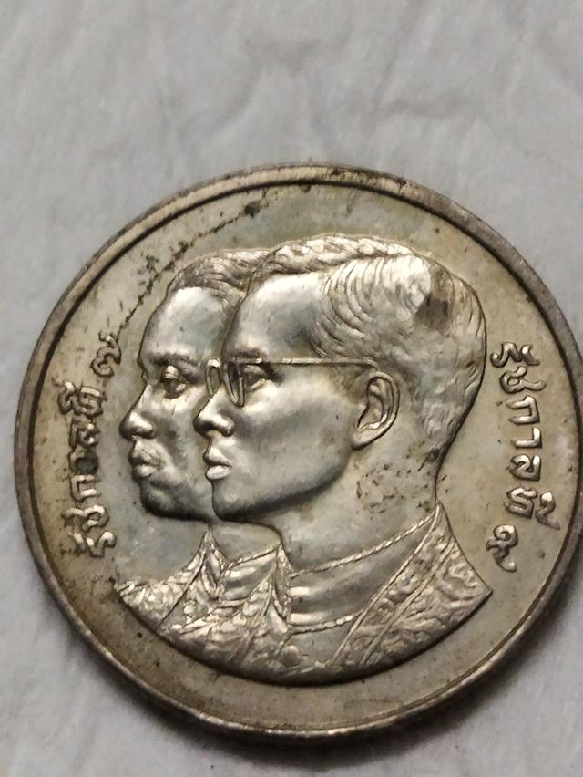 เหรียญที่ระลึกและเหรียญ2บาท รูปที่ 9