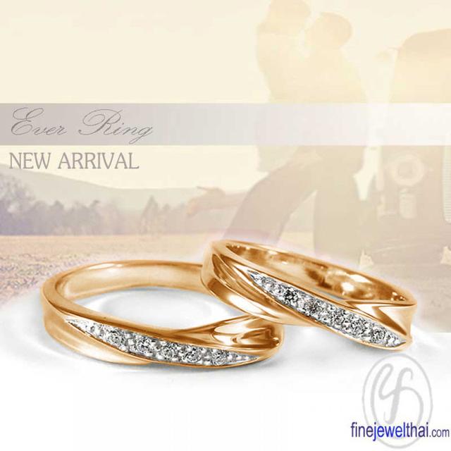 Finejewelthai ชุดเครื่องประดับของขวัญ แหวนอินฟินิตี้ ลดสูงสุด50%