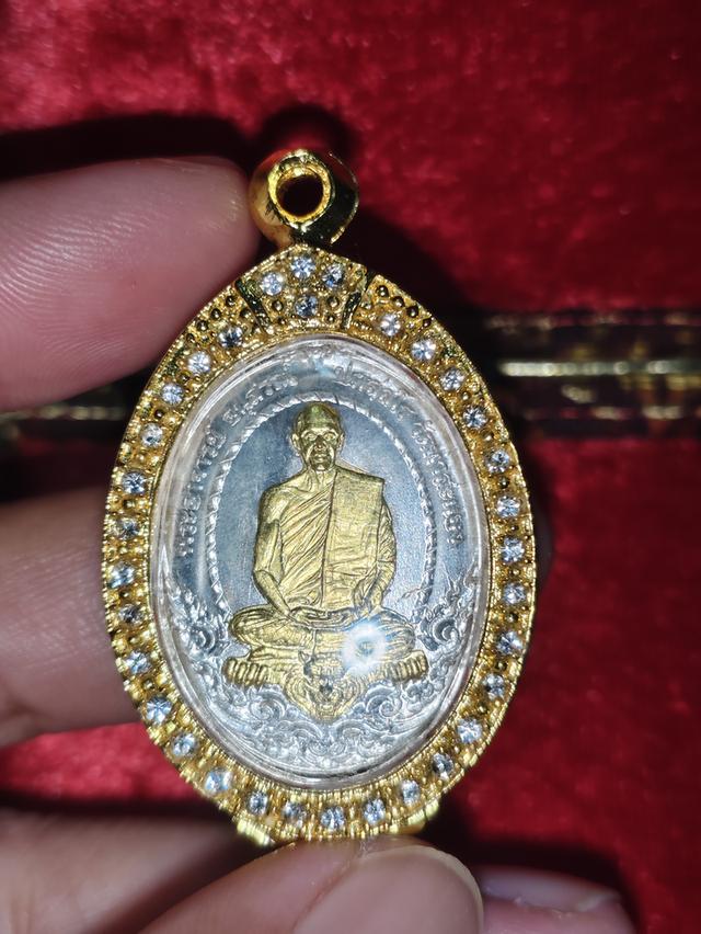 พระอาจารย์ต้อม วัดท่าสะแบง จังหวัดร้อยเอ็ด รวย นะ ๙ ดี พิมพ์แกะมือโบราณ (รุ่นแรก) เนื้อเงินหน้ากากทองคำ
