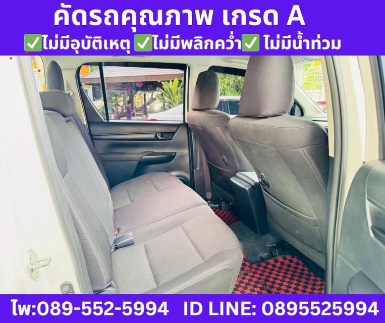 2024 TOYOTA HILUX REVO 2.4 DOUBLE CAB Z Edition Entry  7
