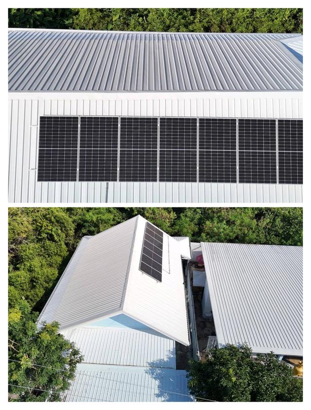 บ้านกลางเมืองกาฬสินธุ์ 4